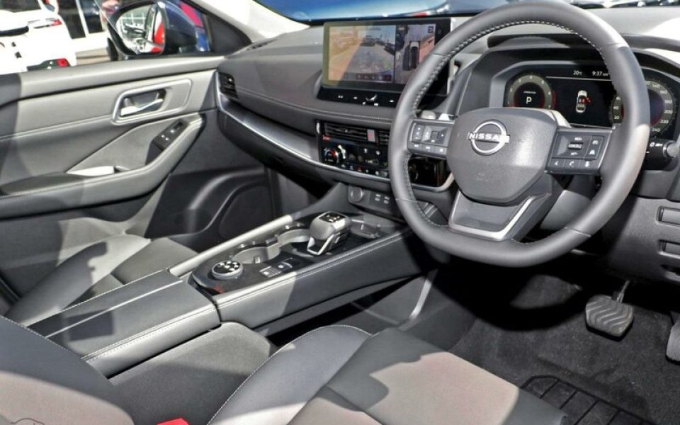 View Car