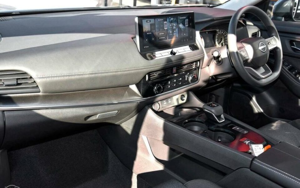 View Car