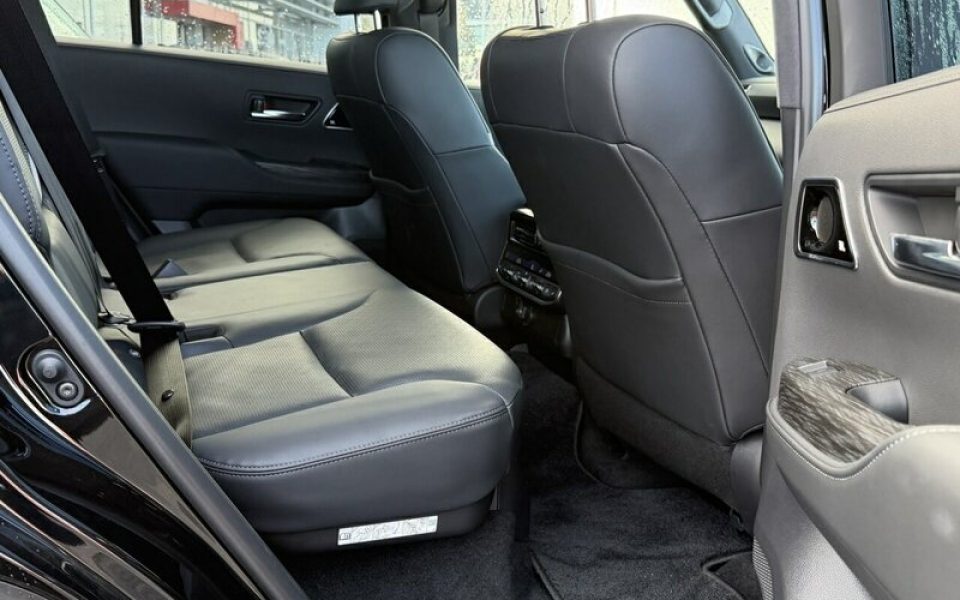 View Car