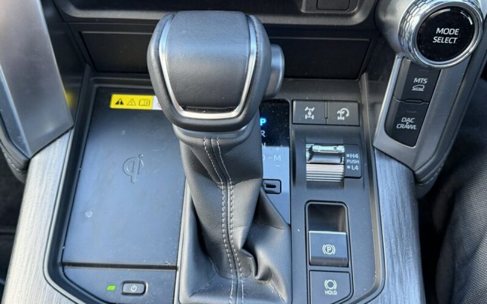 View Car