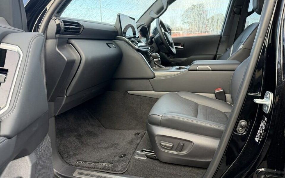 View Car