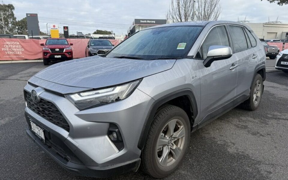 View Car