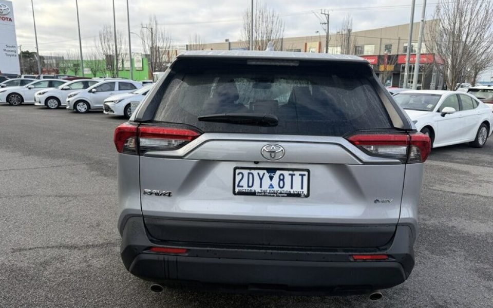 View Car