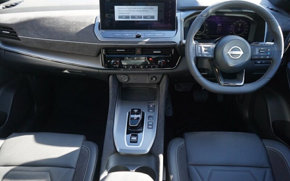 View Car