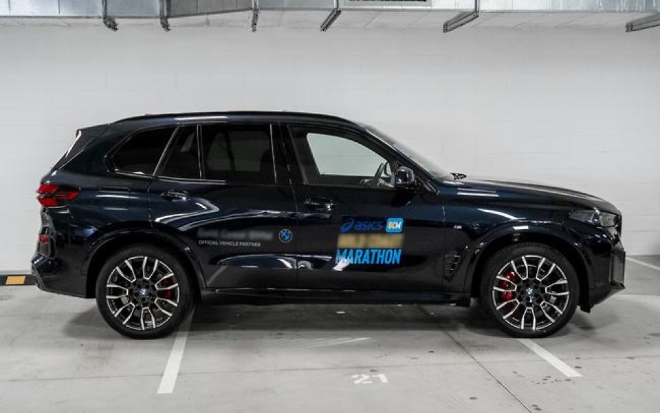 2025 BMW X5 Shadow Edition G05 LCI Auto xDrive