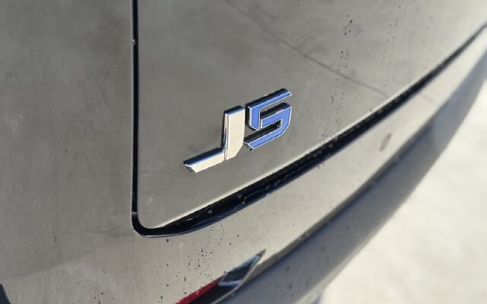2026 Jaecoo J5 EV Summit