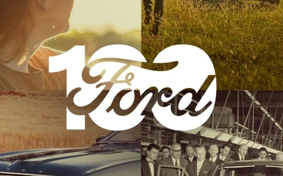 About Ford