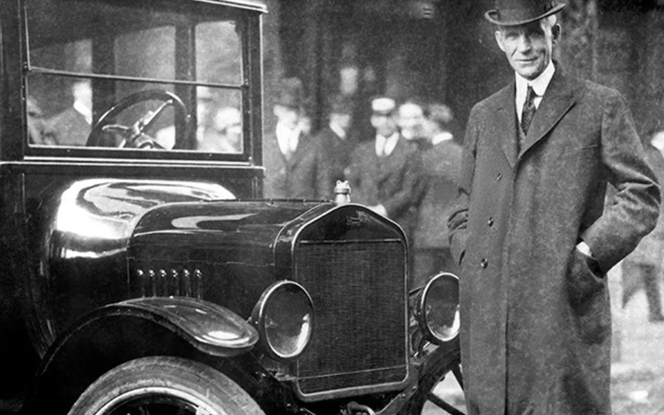 About Ford