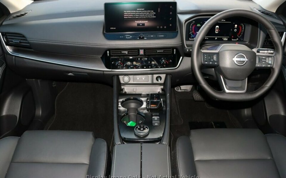 View Car