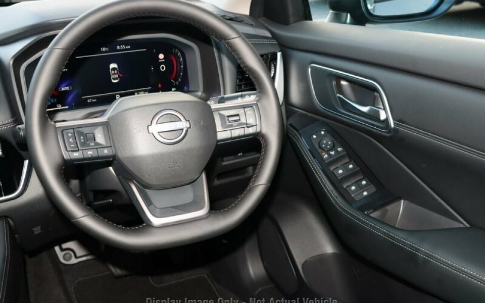 View Car