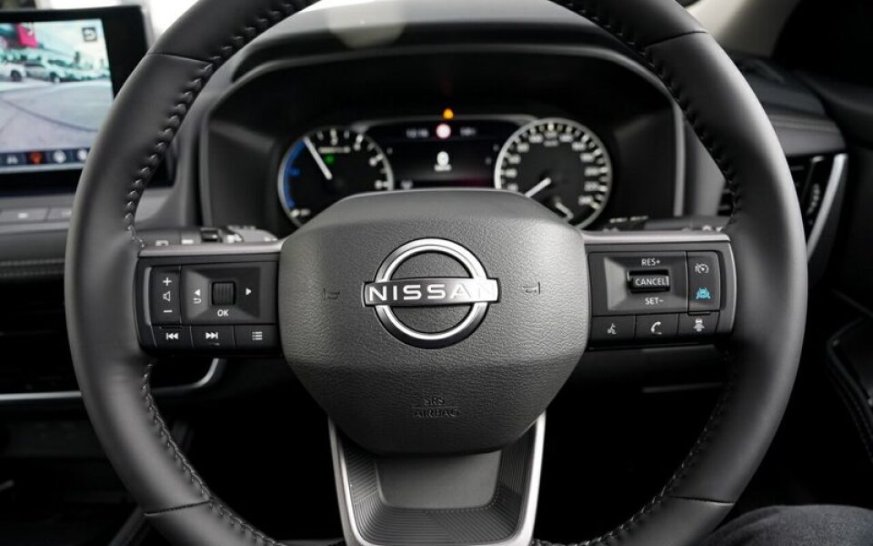 View Car