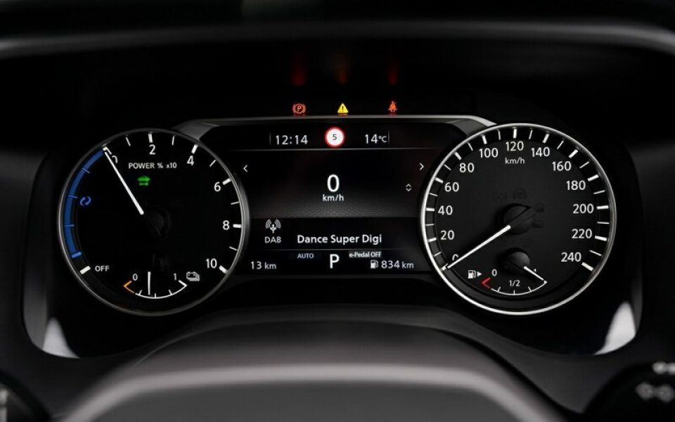 View Car