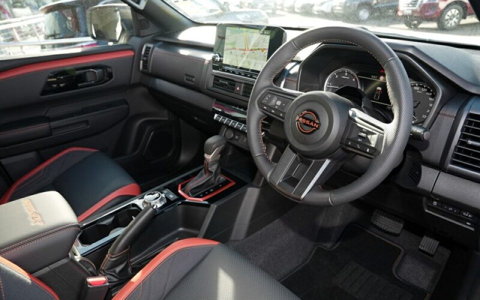 View Car