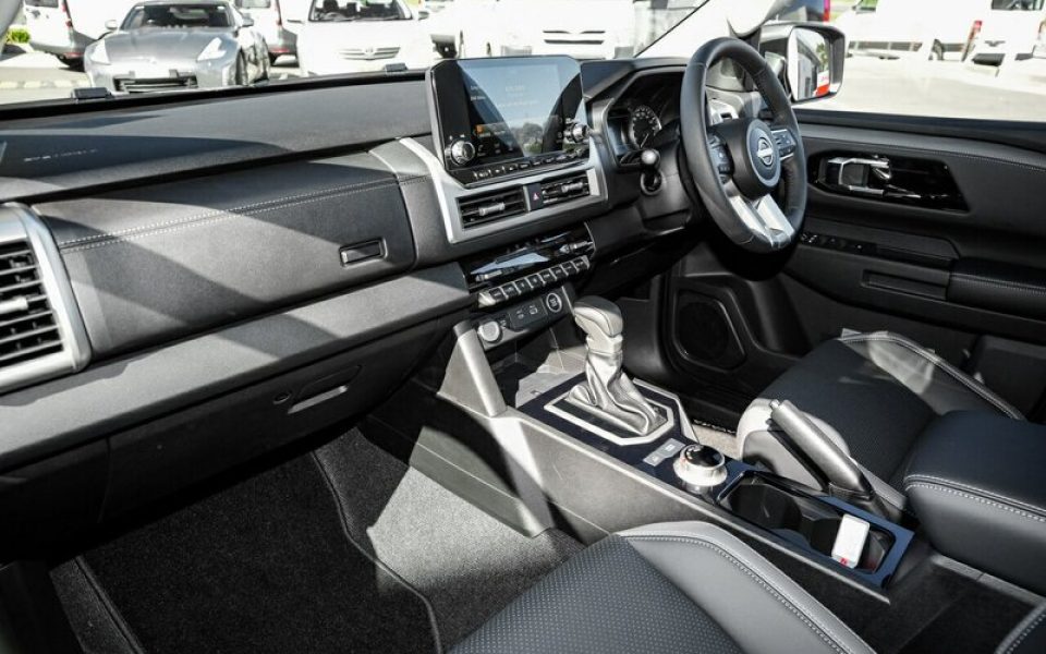View Car