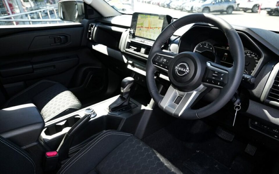 View Car