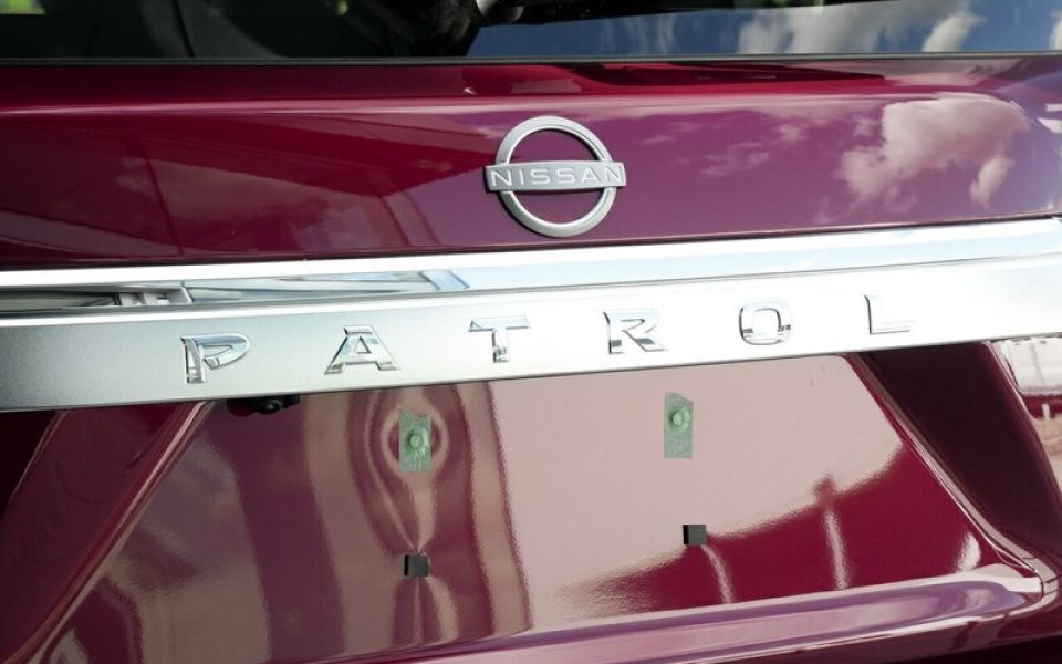 View Car