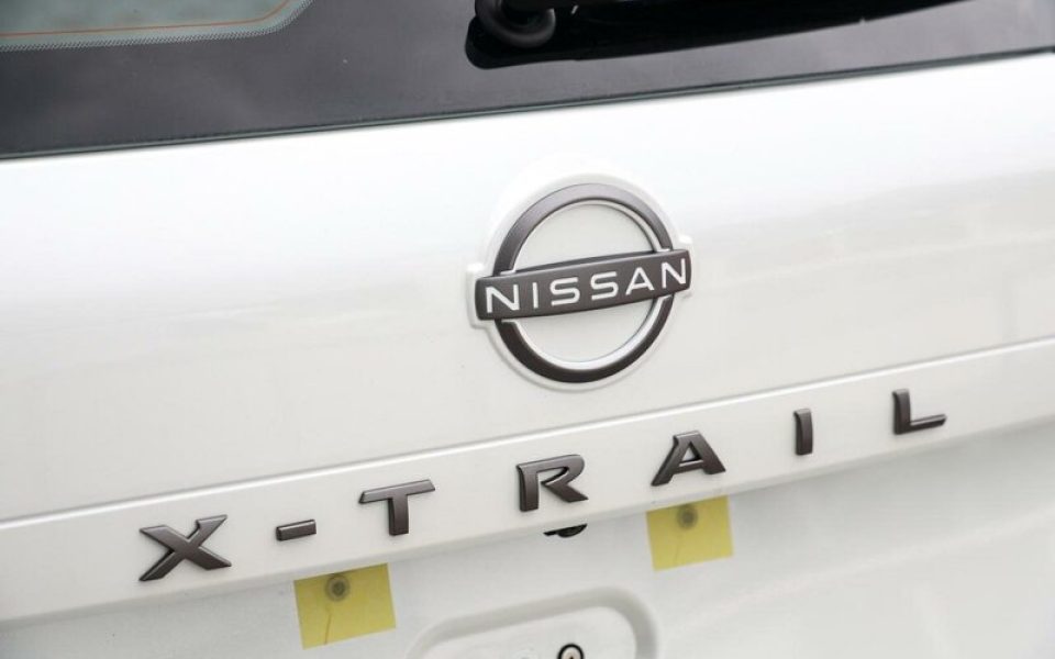 View Car