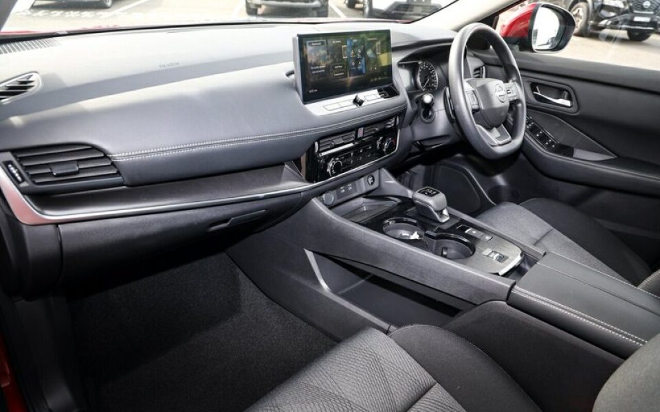 View Car