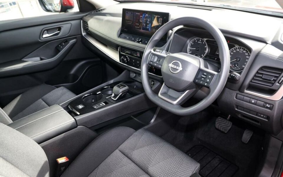 View Car