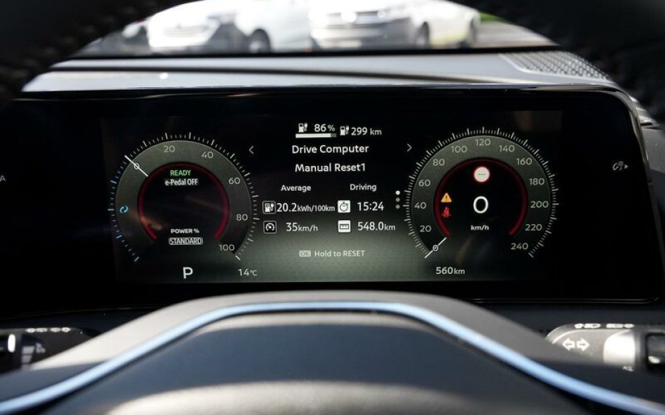 View Car