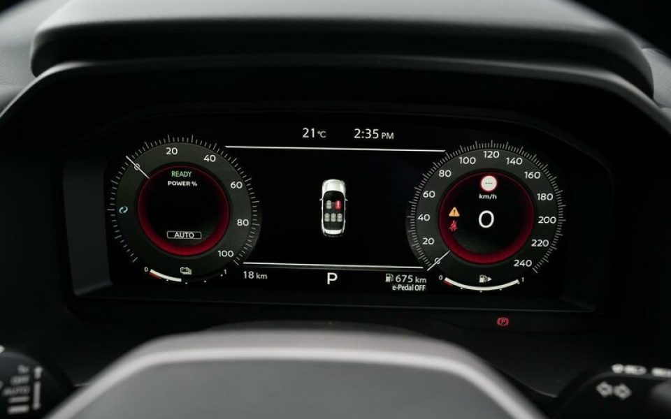 View Car
