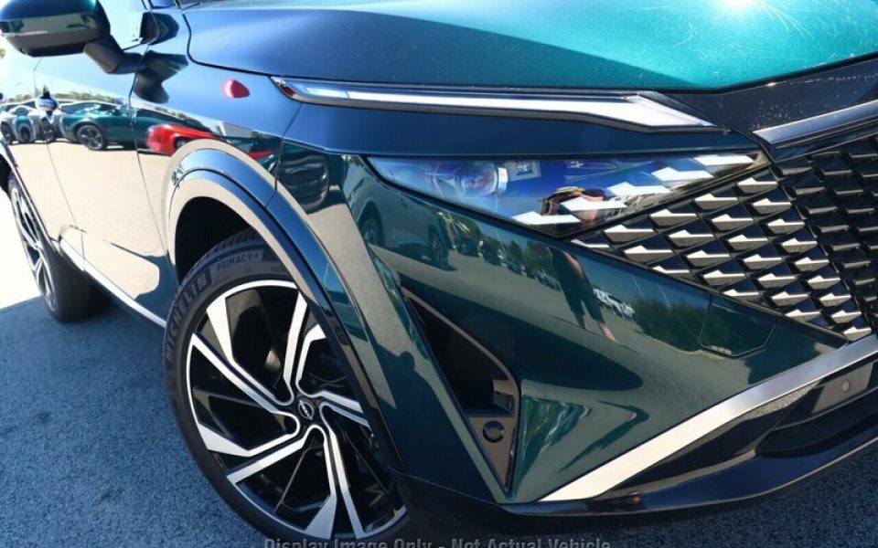 View Car