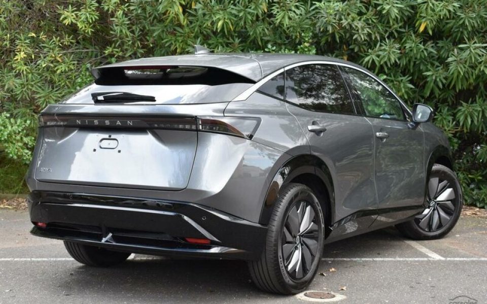 View Car
