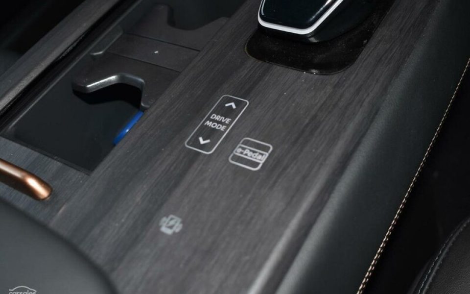 View Car