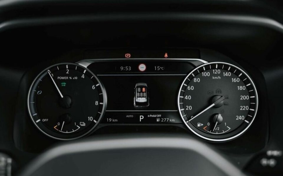 View Car