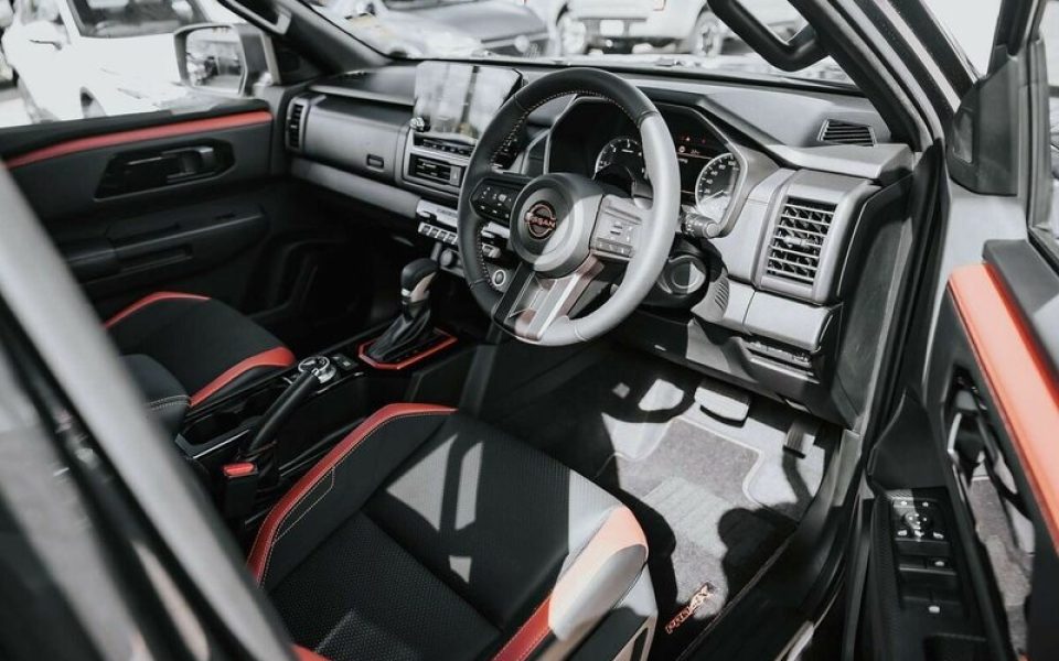 View Car