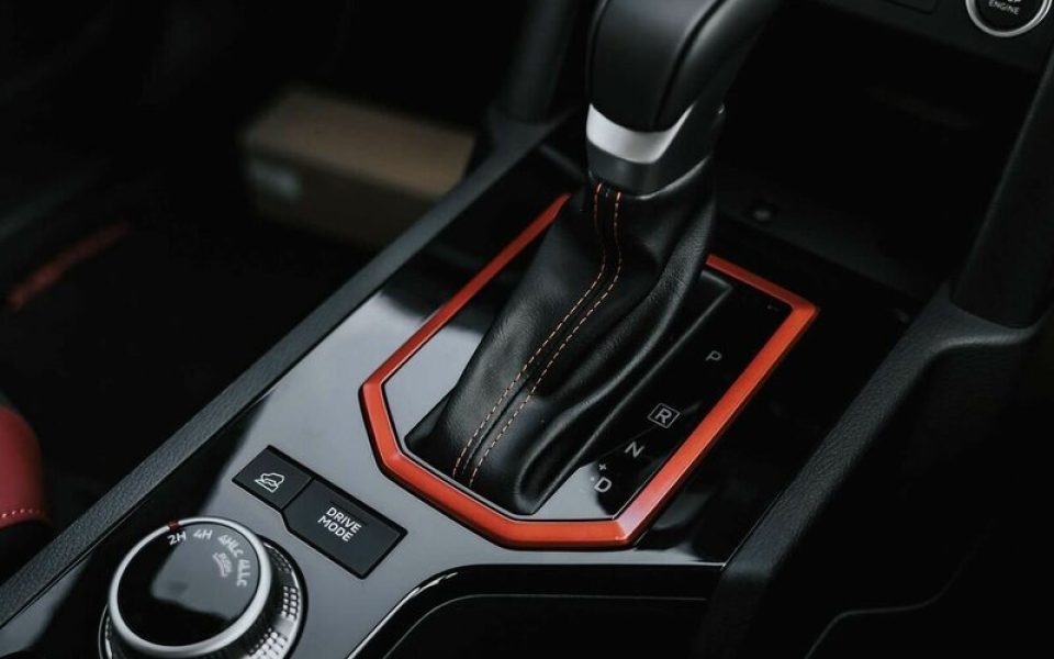 View Car