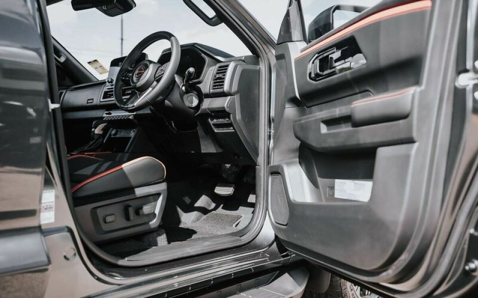 View Car