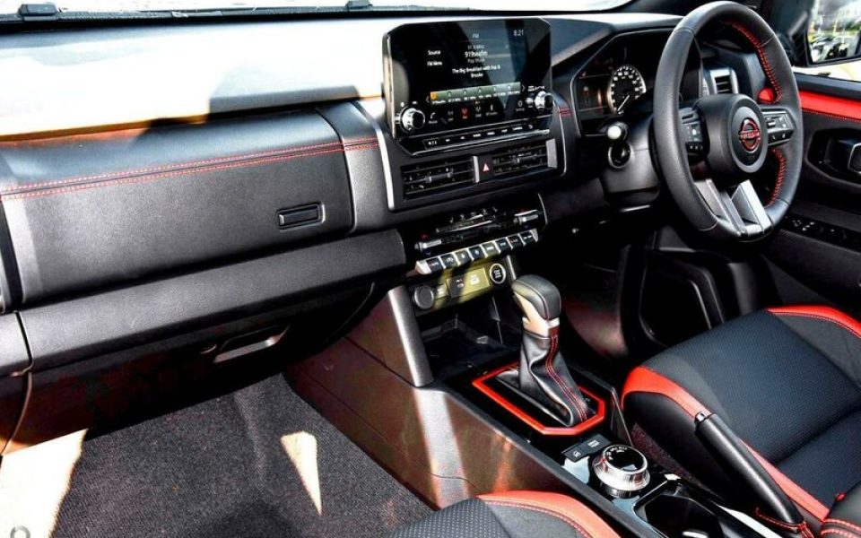 View Car