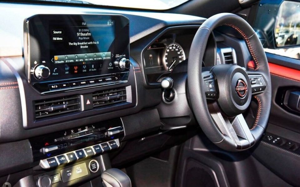 View Car