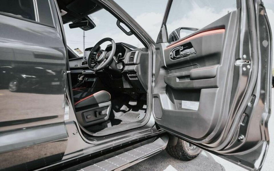 View Car