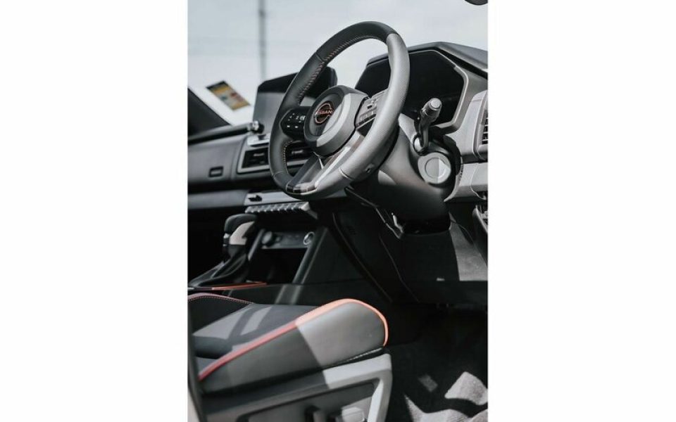 View Car