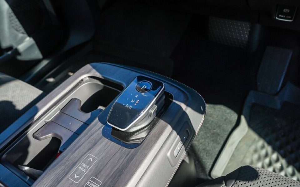 View Car