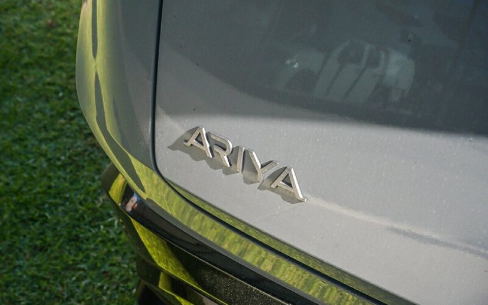 View Car