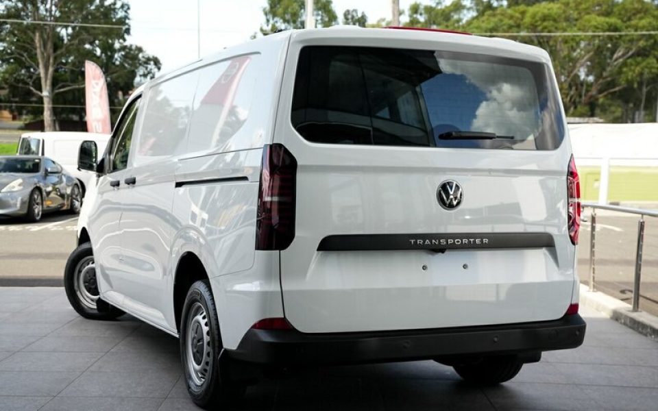 View Car