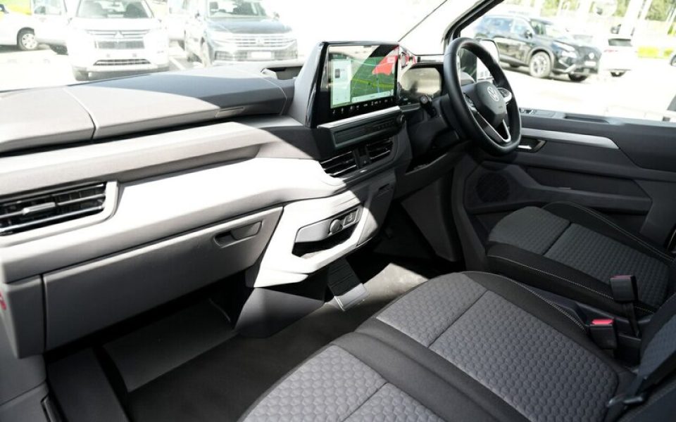 View Car