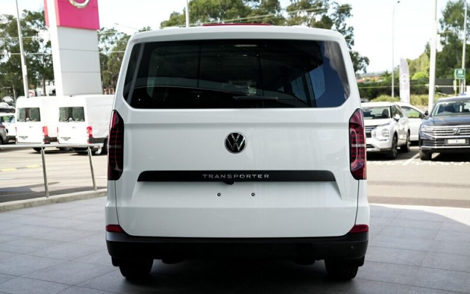 View Car