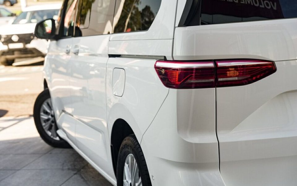 View Car