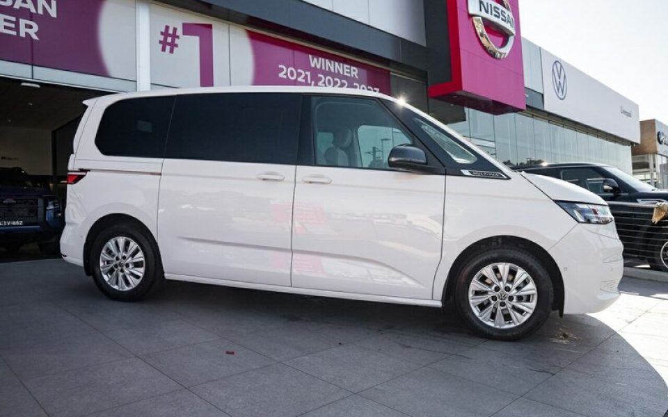 View Car