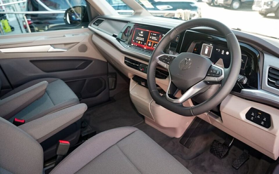 View Car