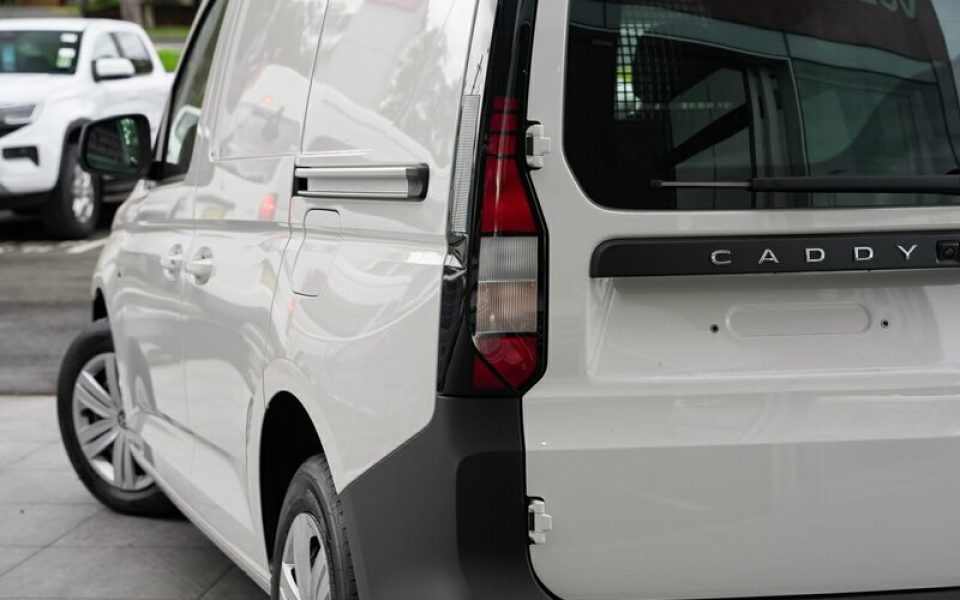 View Car