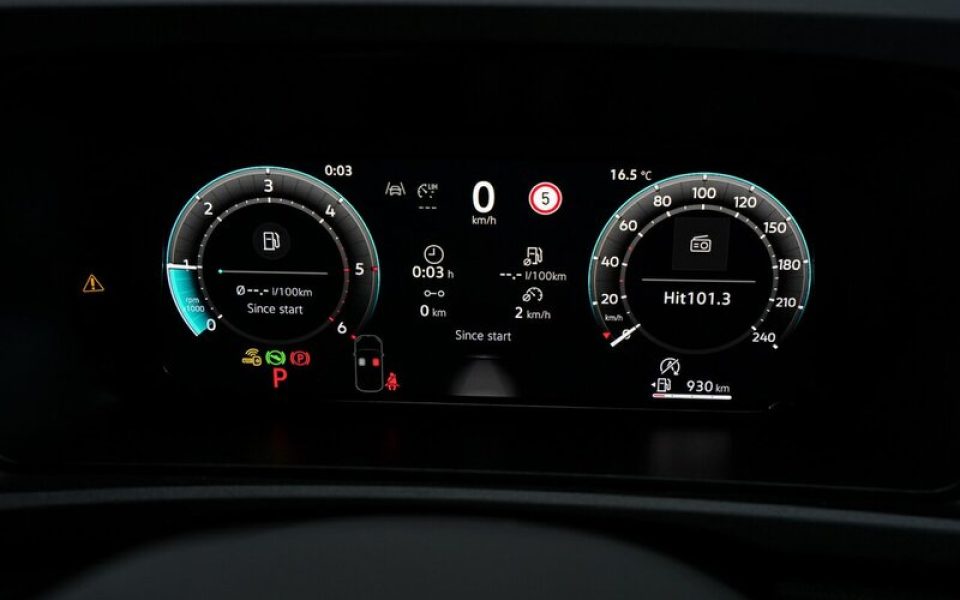 View Car
