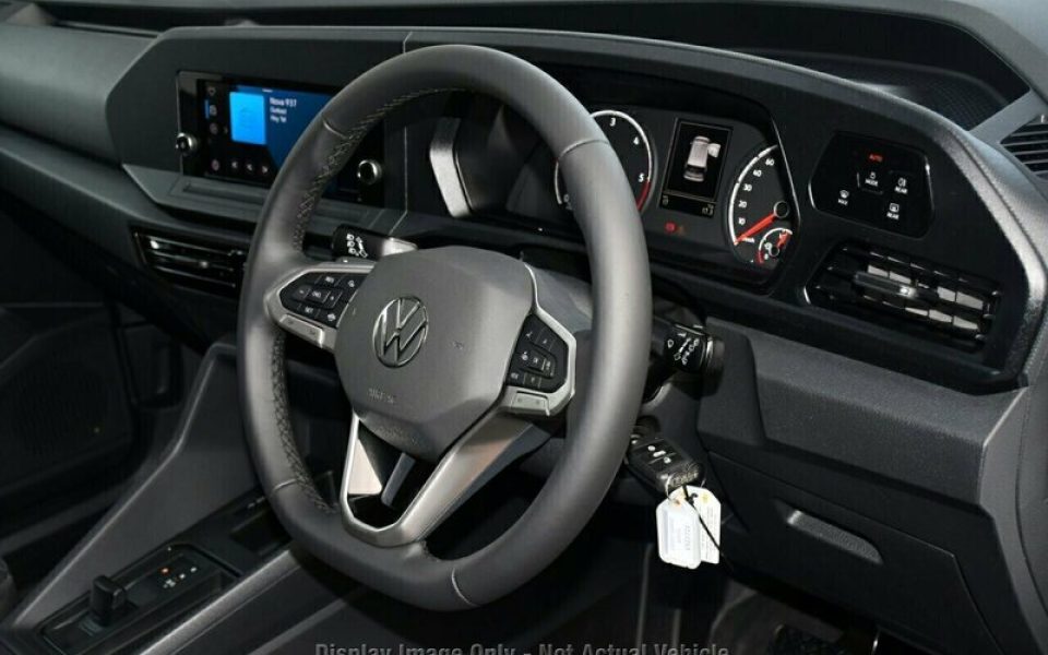 View Car