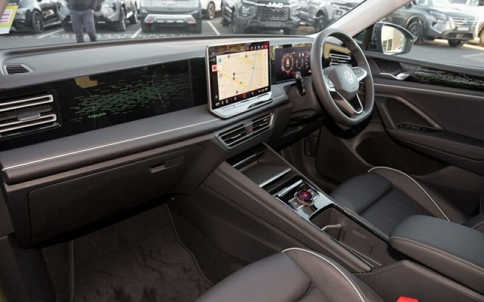 View Car