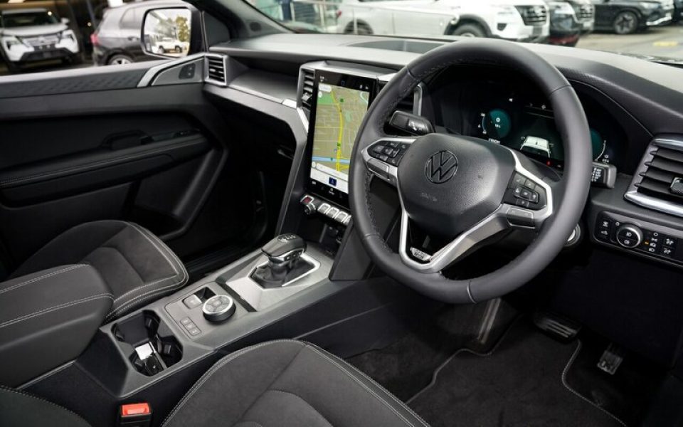 View Car