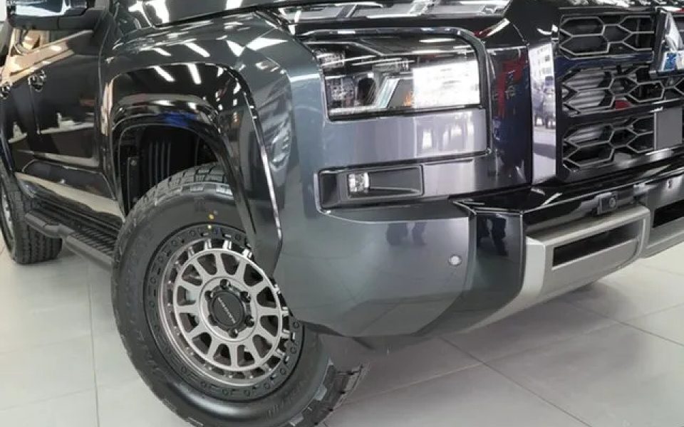 Enquire